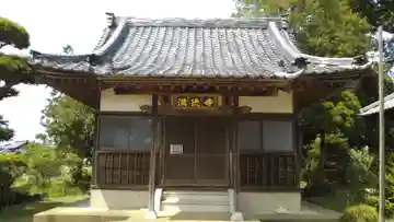 満徳寺の本殿・本堂