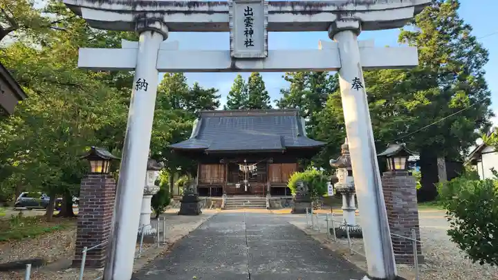 出雲神社の鳥居