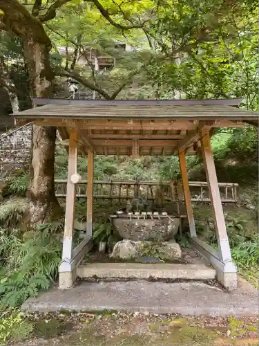 金剛院(京都府)