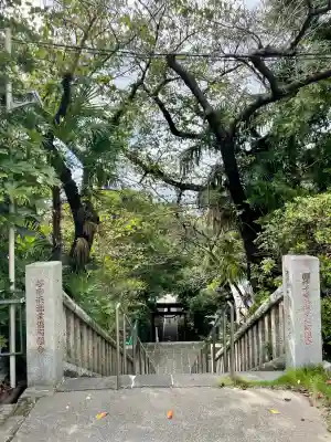 一之宮神社(神奈川県)