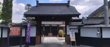 正覚寺の{uncategorized: "未分類", other: "その他", undefined: "問題あり", building: "その他建物", grave: "お墓", sacred_gate: "鳥居", guardian: "狛犬", statue: "像", buddha: "仏像", history: "歴史", nature: "自然", garden: "庭園", animal: "動物", pagoda: "塔", temizu: "手水舎", mountain_gate: "山門・神門", sanctuary: "本殿・本堂", subordinate: "末社・摂社", art: "芸術", scenery: "景色", jizo: "地蔵", ema: "絵馬", goshuin: "御朱印", omikuji: "おみくじ", items: "授与品その他", amulet: "お守り", goshuincho: "御朱印帳", eats: "食事", festival: "お祭り", votive_dance: "神楽", shichigosan: "七五三参", wedding: "結婚式", experience: "体験その他", initially: "初詣", around: "周辺", anti_infection: "感染症対策"}