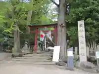 岡太神社・大瀧神社(福井県)