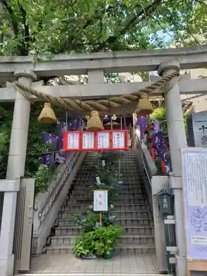 十番稲荷神社(東京都)