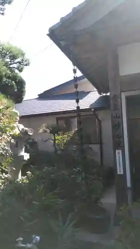 妙心院のその他建物