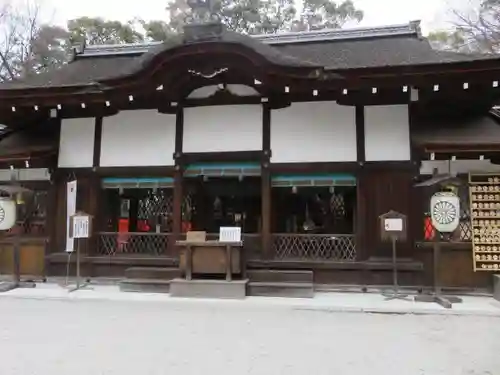 河合神社（鴨川合坐小社宅神社）の本殿