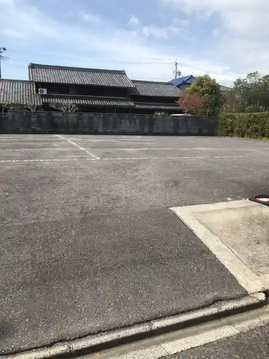 瑞光寺の御朱印