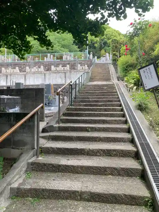 安楽院(神奈川県)