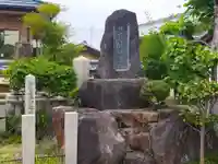 西方寺(大阪府)