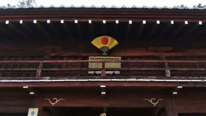 佐竹寺の山門・神門