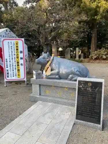 芳賀天満宮(栃木県)