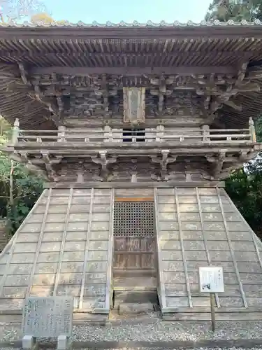 最御崎寺(高知県)