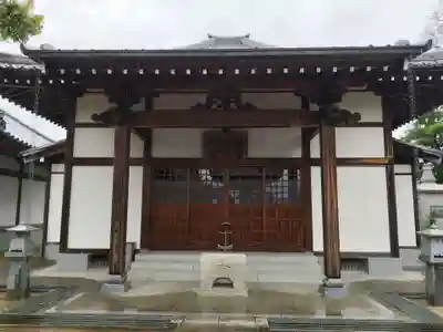 西林寺(愛媛県)
