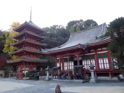 明王院の建物その他