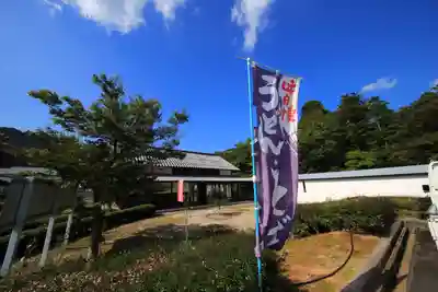 須佐神社のその他建物