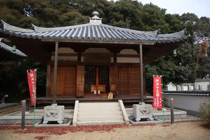 轉法輪寺(兵庫県)