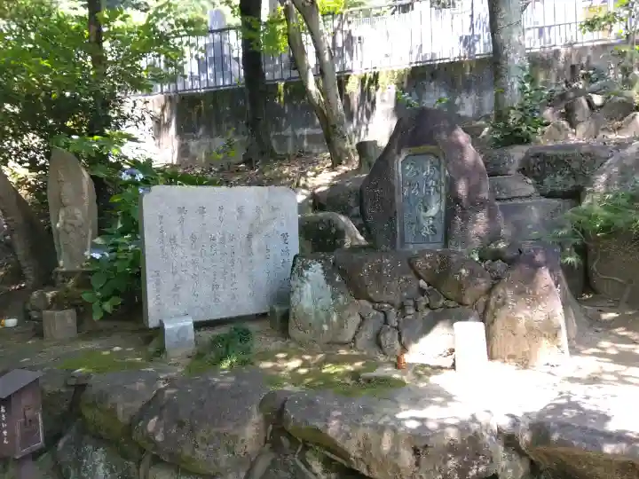 慈眼寺(大阪府)