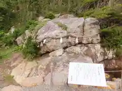 大御神社の建物その他