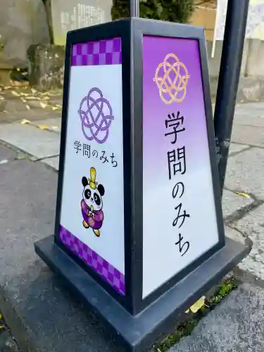 復興地蔵尊の{uncategorized: "未分類", other: "その他", undefined: "問題あり", building: "その他建物", grave: "お墓", sacred_gate: "鳥居", guardian: "狛犬", statue: "像", buddha: "仏像", history: "歴史", nature: "自然", garden: "庭園", animal: "動物", pagoda: "塔", temizu: "手水舎", mountain_gate: "山門・神門", sanctuary: "本殿・本堂", subordinate: "末社・摂社", art: "芸術", scenery: "景色", jizo: "地蔵", ema: "絵馬", goshuin: "御朱印", omikuji: "おみくじ", items: "授与品その他", amulet: "お守り", goshuincho: "御朱印帳", eats: "食事", festival: "お祭り", votive_dance: "神楽", shichigosan: "七五三参", wedding: "結婚式", experience: "体験その他", initially: "初詣", around: "周辺", anti_infection: "感染症対策"}