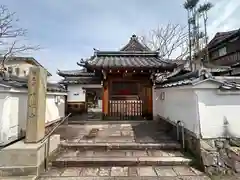 唯心寺(京都府)