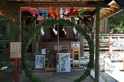 鏑八幡神社(岩手県)