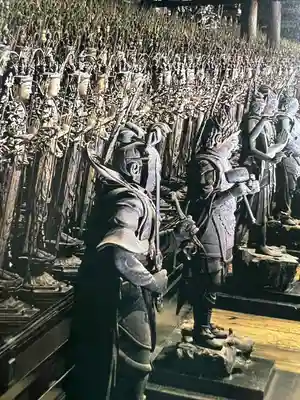 蓮華王院（三十三間堂）(京都府)