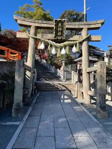艮神社(広島県)