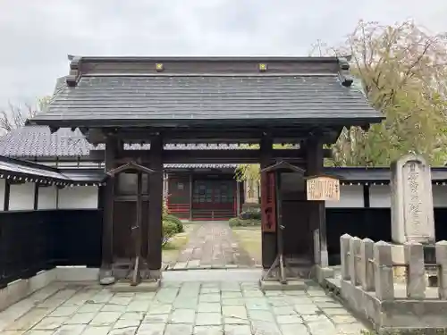 経王寺(新潟県)