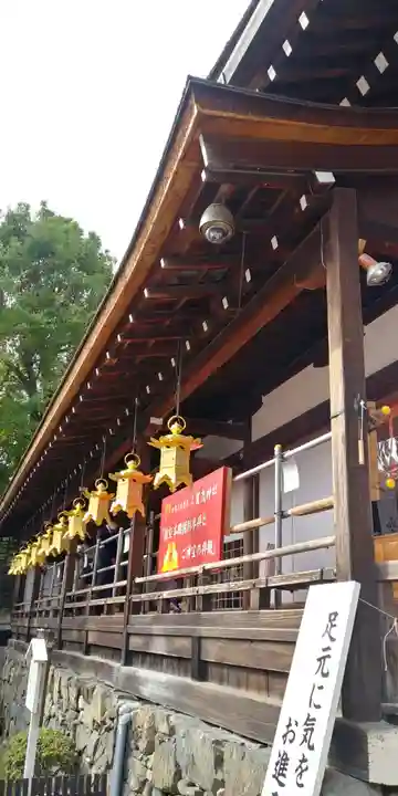 賀茂別雷神社(上賀茂神社)のその他建物