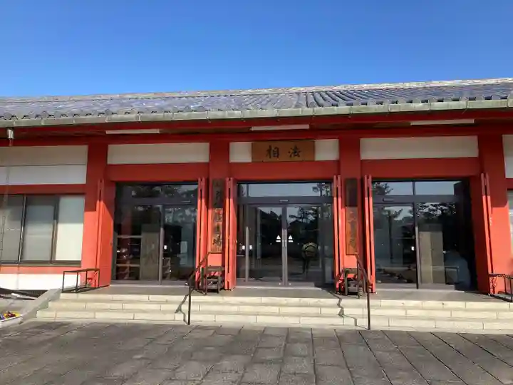 薬師寺(奈良県)
