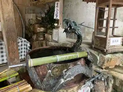 三方石観世音の手水舎