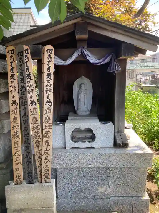 普門院(神奈川県)