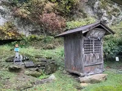 久昌寺(埼玉県)