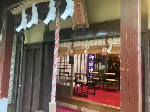 横浜御嶽神社(神奈川県)