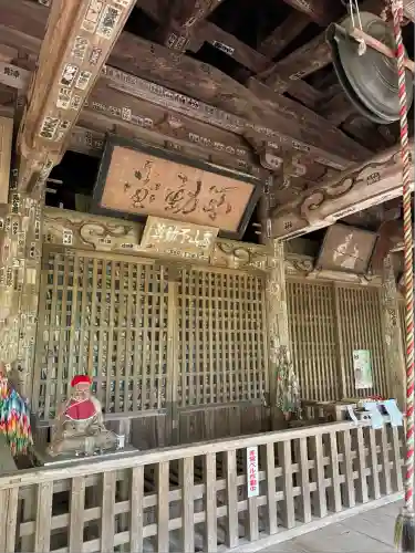 高山不動尊常楽院(埼玉県)