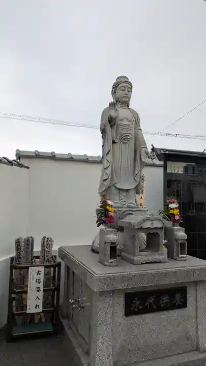 最勝寺(大阪府)
