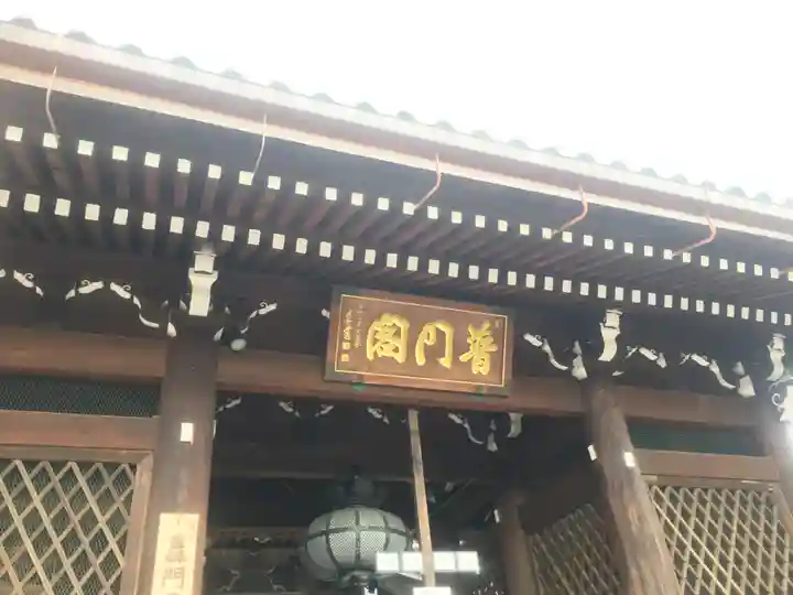 清水寺(京都府)