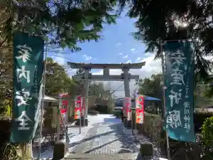 滑川神社 - 仕事と子どもの守り神の鳥居(2023年01月26日(木) 11時00分33秒投稿)