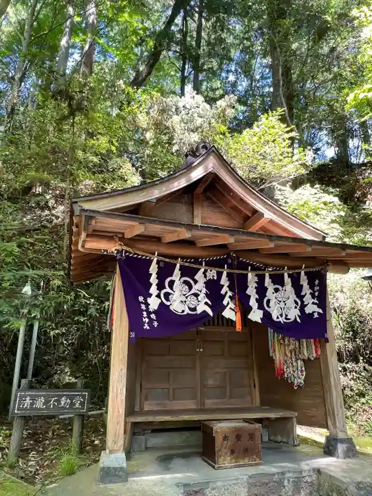 秩父御嶽神社(埼玉県)