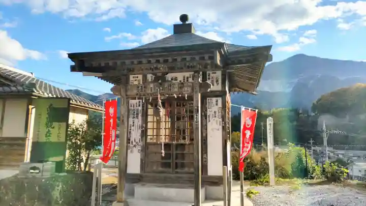 法長寺(埼玉県)