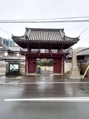 本光寺(和歌山県)