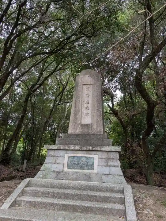 乃木神社(香川県)
