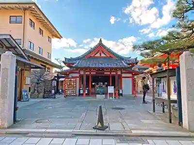 六波羅蜜寺のその他建物