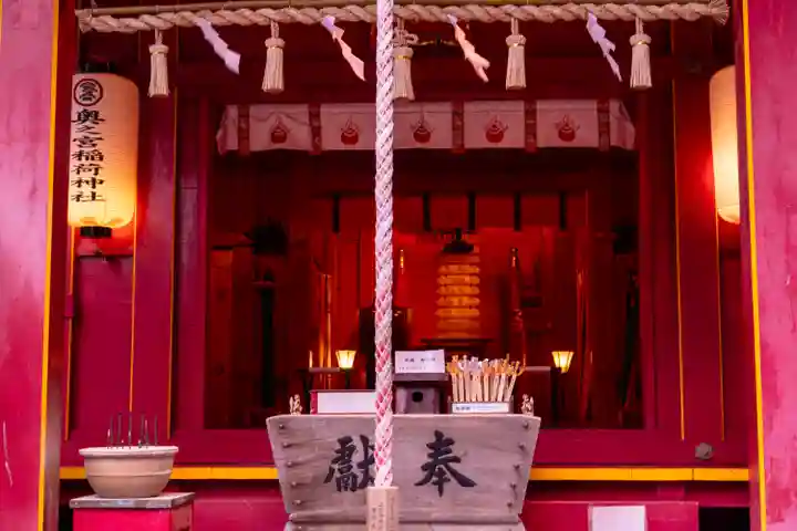 宮地嶽神社(福岡県)