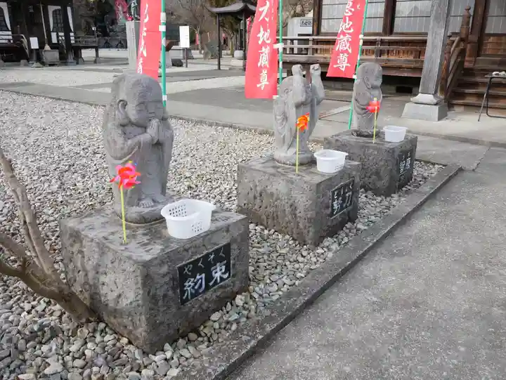 金乗院(那須波切不動尊) (栃木県)