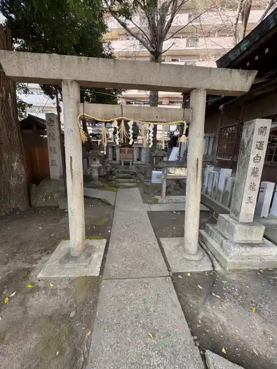 若宮八幡社(愛知県)