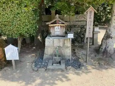 春日神社の{uncategorized: "未分類", other: "その他", undefined: "問題あり", building: "その他建物", grave: "お墓", sacred_gate: "鳥居", guardian: "狛犬", statue: "像", buddha: "仏像", history: "歴史", nature: "自然", garden: "庭園", animal: "動物", pagoda: "塔", temizu: "手水舎", mountain_gate: "山門・神門", sanctuary: "本殿・本堂", subordinate: "末社・摂社", art: "芸術", scenery: "景色", jizo: "地蔵", ema: "絵馬", goshuin: "御朱印", omikuji: "おみくじ", items: "授与品その他", amulet: "お守り", goshuincho: "御朱印帳", eats: "食事", festival: "お祭り", votive_dance: "神楽", shichigosan: "七五三参", wedding: "結婚式", experience: "体験その他", initially: "初詣", around: "周辺", anti_infection: "感染症対策"}