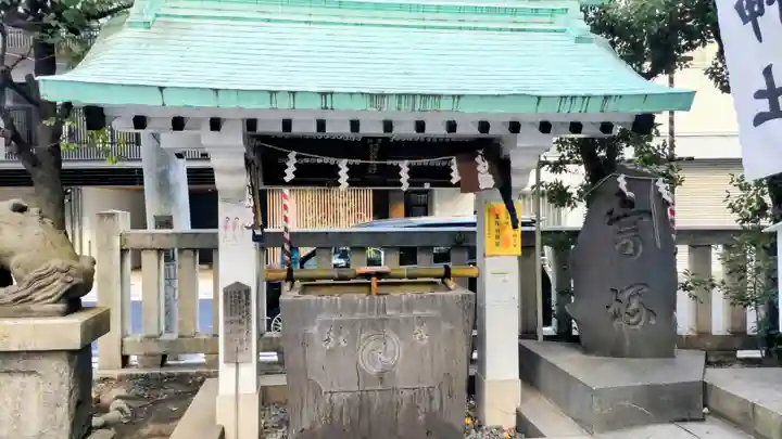 椙森神社(東京都)