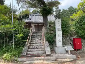 薬師寺(奈良県)