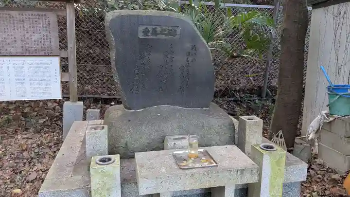 宇治神社の歴史