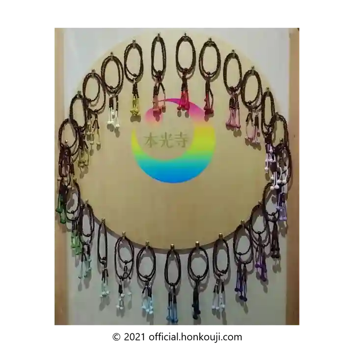 光胤山 大野本光寺の体験その他